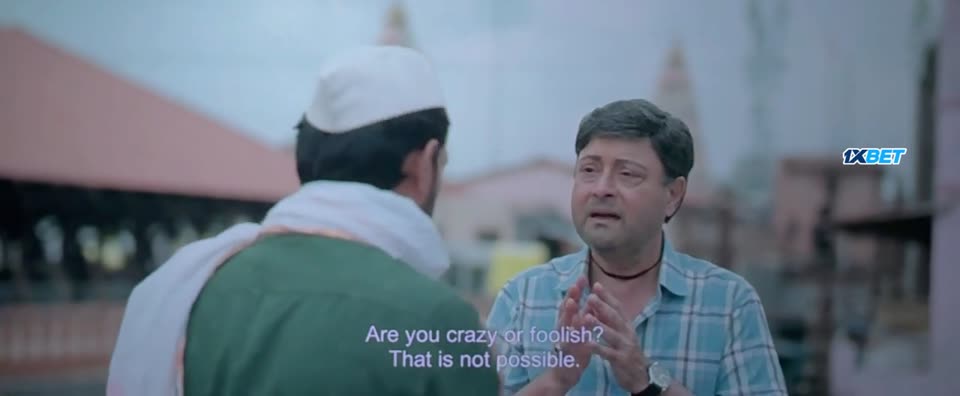 Kapus Konda (2026) Marathi Movie video thumbnail 6