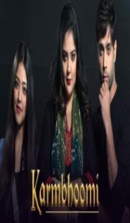 Karmbhoomi (2020) Web Series poster