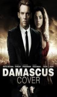 Damascus Cover (2017) English Movie poster