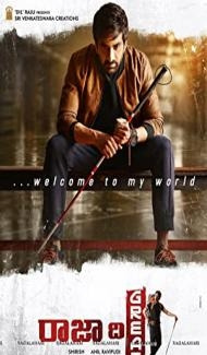 Raja the Great (2017) South Indian Hindi Dubbed Movie poster