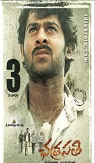 Chatrapathi (2005) South Indian Hindi Dubbed Movie poster