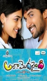 Ala Modalaindi (2011) South Indian Hindi Dubbed Movie poster