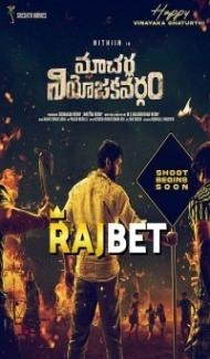 Macherla Niyojakavargam (2022) South Indian Hindi Dubbed Movie poster