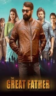The Great Father (2017) South Indian Hindi Dubbed Movie poster