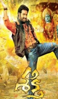 Sakthi (2011) South Indian Hindi Dubbed Movie poster