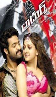 Adhurs (2010) South Indian Hindi Dubbed Movie poster