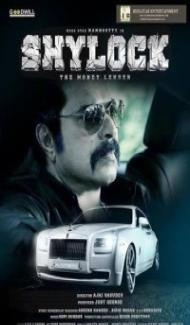 Shylock (2020) South Indian Hindi Dubbed Movie poster