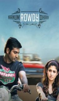Naanum Rowdy Dhaan (2015) South Indian Hindi Dubbed Movie poster