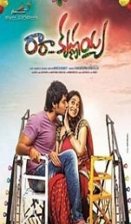 Ra Ra Krishnayya (2014) South Indian Hindi Dubbed Movie poster