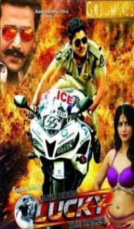 Lucky The Racer (2014) South Indian Hindi Dubbed Movie poster