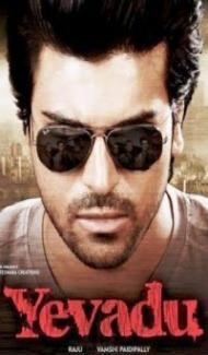Yevadu (2014) South Indian Hindi Dubbed Movie poster