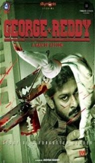 George Reddy (2019) South Indian Hindi Dubbed Movie poster