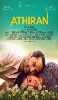 Athiran (2019) South Indian Hindi Dubbed Movie poster