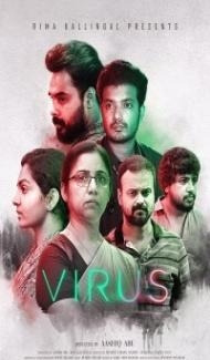 Virus (2019) South Indian Hindi Dubbed Movie poster