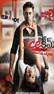 Ice Cream (2014) South Indian Hindi Dubbed Movie poster