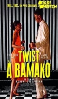 Twist A Bamako (2022) Hindi Dubbed poster