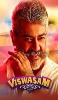 Viswasam (2019) South Indian Hindi Dubbed Movie poster