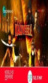 Kaliveera (2021) South Indian Hindi Dubbed Movie poster