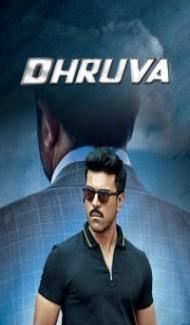 Dhruva (2016) South Indian Hindi Dubbed Movie poster