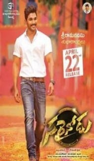 Sarrainodu (2016) South Indian Hindi Dubbed Movie poster