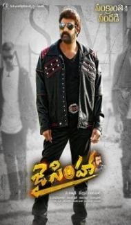 Jai Simha (2018) South Indian Hindi Dubbed Movie poster