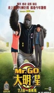 Mr Go (2013) Hindi Dubbed poster