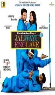 Jal Wayu Enclave (2022) Punjabi Movie poster