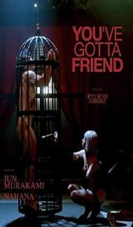 Youve Got a Friend (2022) Hindi Dubbed poster
