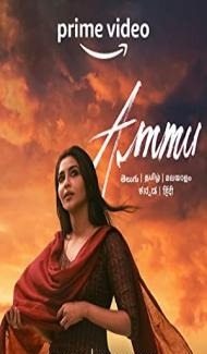 Ammu (2022) South Indian Hindi Dubbed Movie poster