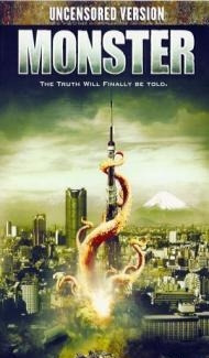 Monster (2008) Hindi Dubbed poster