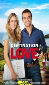Destination Love (2022) Hindi Dubbed poster