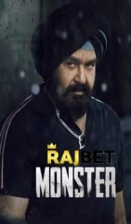 Monster (2022) South Indian Hindi Dubbed Movie poster