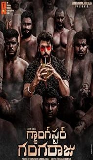 Gangster Gangaraju (2022) South Indian Hindi Dubbed Movie poster