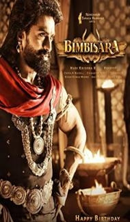 Bimbisara (2022) South Indian Hindi Dubbed Movie poster