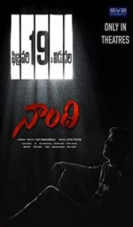 Naandhi (2021) South Indian Hindi Dubbed Movie poster