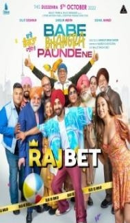 Babe Bhangra Paunde Ne (2022) Punjabi Movie poster