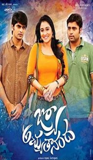 Jyo Achyutananda (2016) South Indian Hindi Dubbed Movie poster
