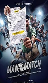 Man of the Match (2022) South Indian Hindi Dubbed Movie poster