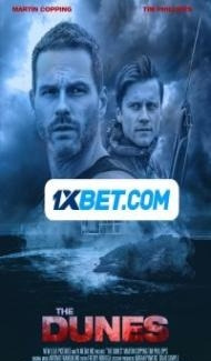 The Dunes (2021) Hindi Dubbed poster