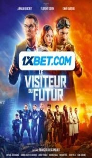 Le Visiteur du futur (2022) Hindi Dubbed poster