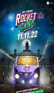Rocket Gang (2022) Hindi Movie poster