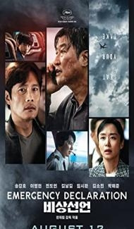 Emergency Declaration (2022) Hindi Dubbed poster