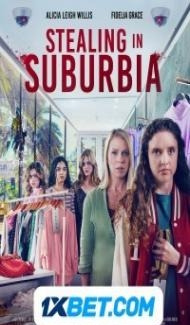 The Shoplifting Pact (2022) Hindi Dubbed poster