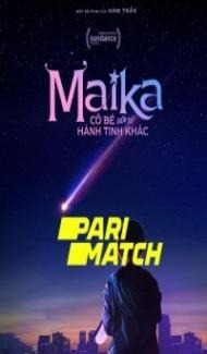 Maika The Girl From Another Galaxy (2022) Hindi Dubbed poster