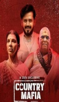 Country Mafia (2022) Hindi Web Series poster