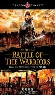 Battle of the Warriors (2006) Hindi Dubbed poster