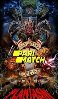 Aqua Teen Forever Plantasm (2022) Hindi Dubbed poster
