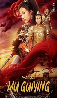 Marshall Mu Guiying (2022) Hindi Dubbed poster