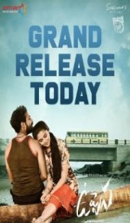 Uppena (2022) South Indian Hindi Dubbed Movie poster