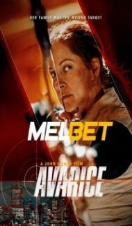 Avarice (2022) Hindi Dubbed poster